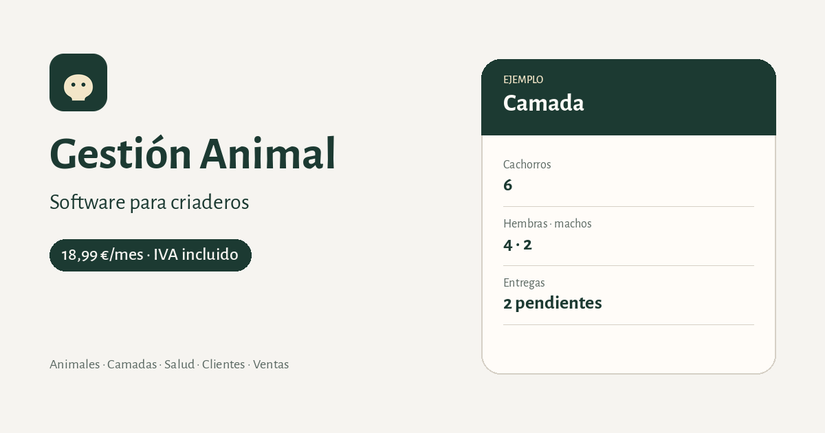 Gestión Animal